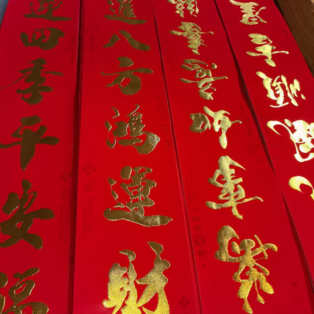 春聯(lián)廠家設(shè)計春聯(lián)的重要性