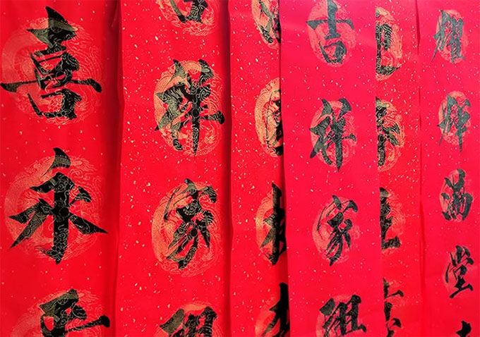 春聯(lián)印刷廠選哪家?